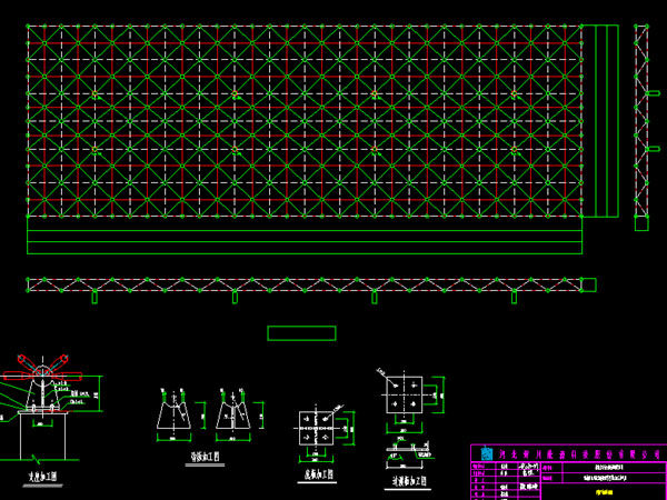 南昌张家堡镇LNG加气站网架