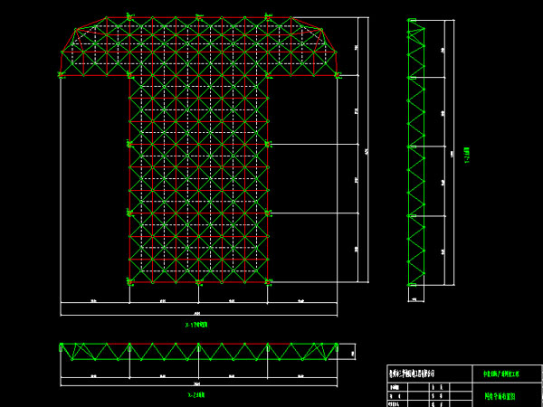 南昌驻马店确山县白云山料场网架