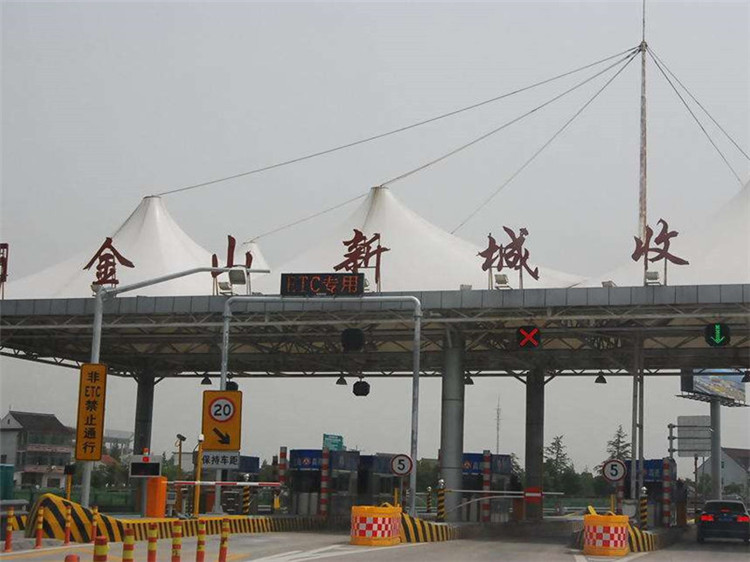 南昌收费站网架